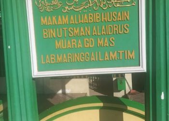 Wisata Religi Makam Keramat Habib Husain bin Usman Alaidrus di Lampung Timur Makin diminati Peziarah