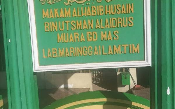 Wisata Religi Makam Keramat Habib Husain bin Usman Alaidrus di Lampung Timur Makin diminati Peziarah