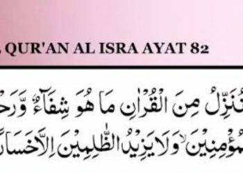 Ijazahan Hikmah Ayat AL qur,an ikhtiar Ruhani untuk kesembuhan dan ketenangan Jiwa