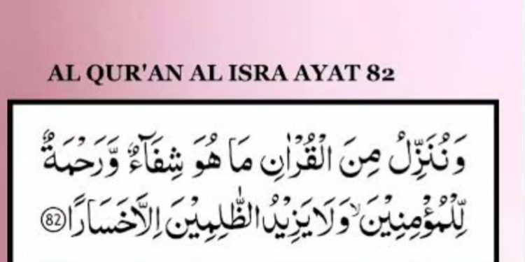 Ijazahan Hikmah Ayat AL qur,an ikhtiar Ruhani untuk kesembuhan dan ketenangan Jiwa